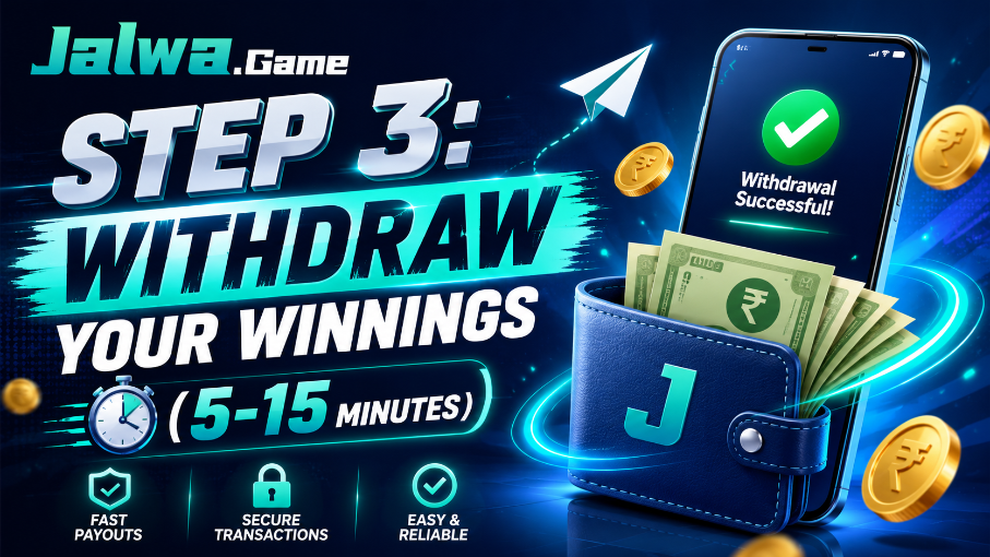 Step 3: Withdraw Your Winnings (5-15 Minutes)